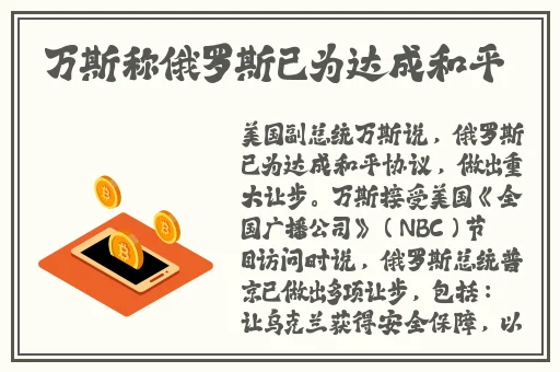 一天接了8个客人肿了照片